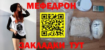 ПСИЛОЦИБИНОВЫЕ ГРИБЫ Комсомольск-на-Амуре