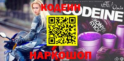 2c-b Коммунар