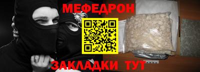 2c-b Коммунар