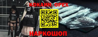 марки lsd Краснокаменск