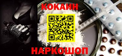 марки lsd Краснокаменск
