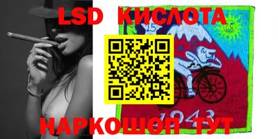 а пвп мука Краснодар