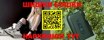 ПСИЛОЦИБИНОВЫЕ ГРИБЫ Комсомольск-на-Амуре