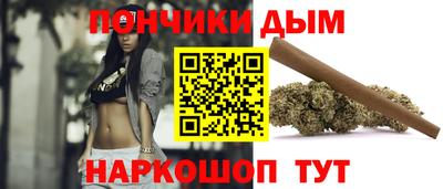 ALPHA-PVP Конаково