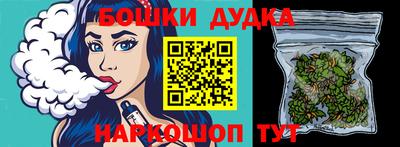 а пвп мука Краснодар