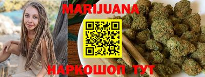 а пвп мука Краснодар