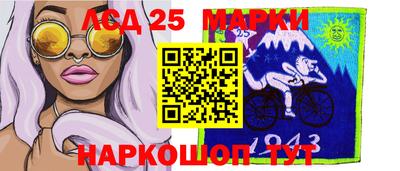 2c-b Коммунар