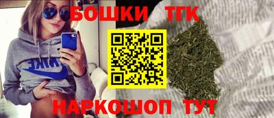 2c-b Коммунар