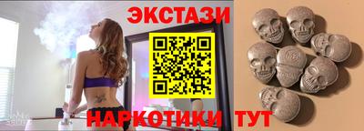 2c-b Коммунар