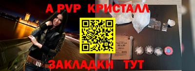 2c-b Коммунар