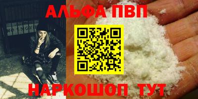 ПСИЛОЦИБИНОВЫЕ ГРИБЫ Комсомольск-на-Амуре