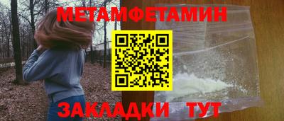 2c-b Коммунар