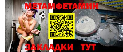 ПСИЛОЦИБИНОВЫЕ ГРИБЫ Комсомольск-на-Амуре