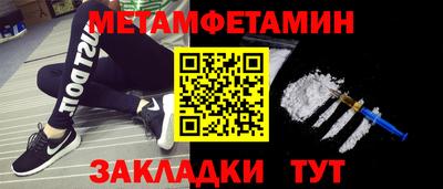 а пвп мука Краснодар