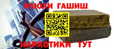 а пвп мука Краснодар