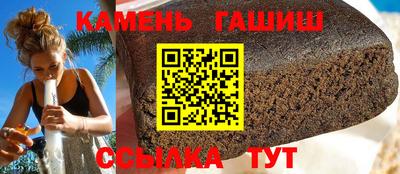 ALPHA-PVP Конаково