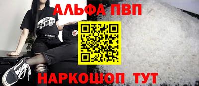 ПСИЛОЦИБИНОВЫЕ ГРИБЫ Комсомольск-на-Амуре