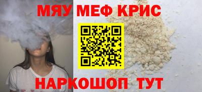 2c-b Коммунар