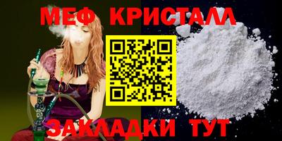 2c-b Коммунар